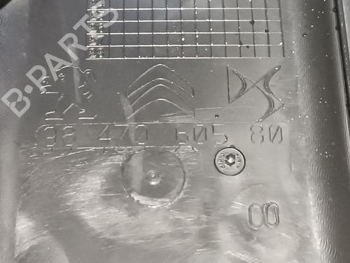 Underbody protection CITROËN C4 III (BA_, BB_, BC_) ë-C4 (BCZKXC, BZCKSC) | BP16008212M92