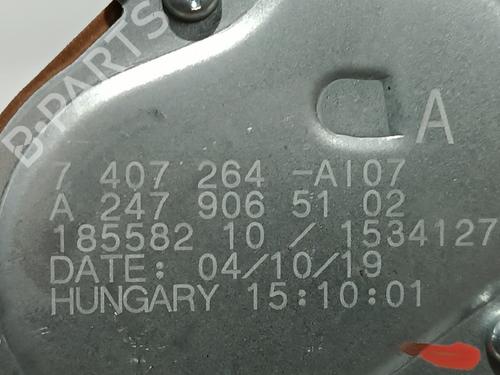 Rear wiper motor MERCEDES-BENZ A-CLASS (W177) A 180 d (177.003) | BP11052885M102 