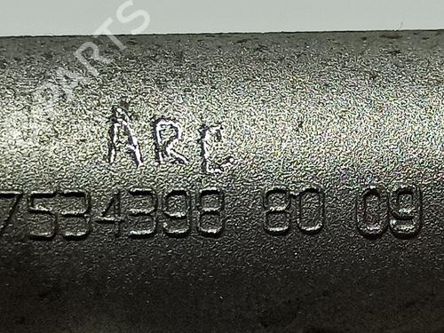 Other PEUGEOT 308 I (4A_, 4C_) 1.6 16V | BP15048354O1