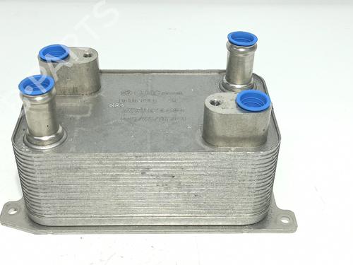Oil radiator AUDI A8 D3 (4E2, 4E8) 3.2 FSI | BP14545280M33 