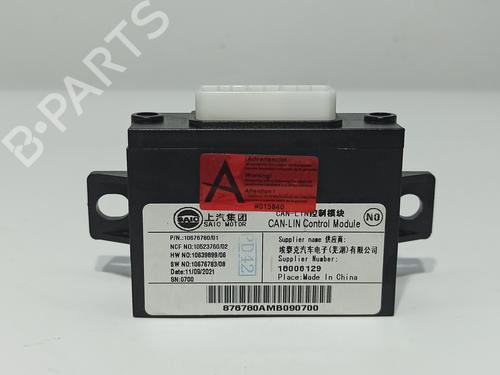 Elektronisk modul MG MG HS (AS23) 1.5 EHS Hybrid (CSA6463) (258 hp) 13709157