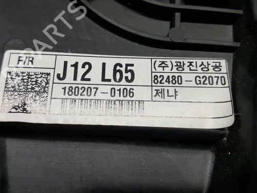 Front right window mechanism HYUNDAI IONIQ (AE) 1.6 GDI Hybrid | BP7994567C23