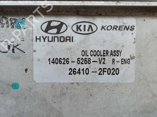 Oil radiator KIA SPORTAGE III (SL) 2.0 CRDi AWD | BP14543262M33 