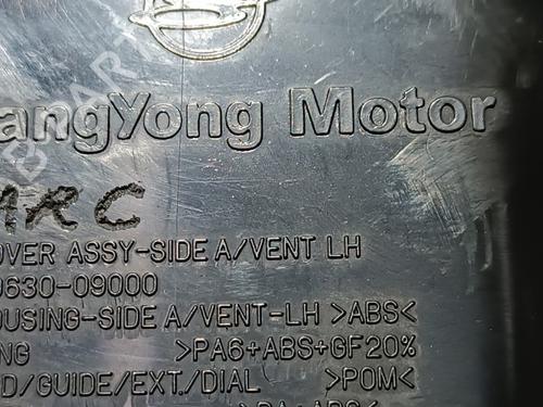 Luftventilen SSANGYONG KYRON 2.0 Xdi | BP15068915I21 