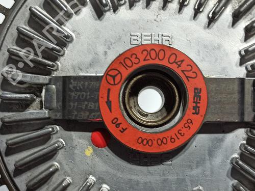 Electronic module MERCEDES-BENZ 124 Saloon (W124) 300 E | BP16029999M83