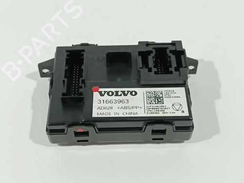 Elektronisk modul VOLVO XC40 (536) T3 (156 hp) 32290299