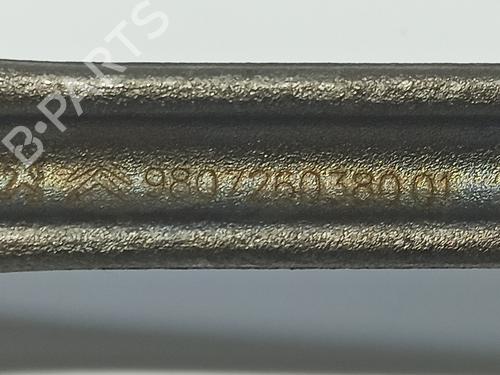 Other PEUGEOT 5008 (0U_, 0E_) 1.2 | BP14543771O1