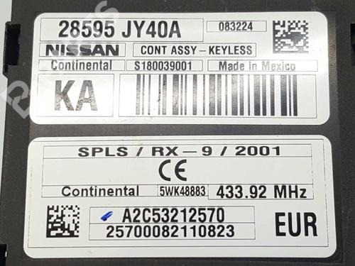 Electronic module RENAULT KOLEOS I (HY_) 2.0 dCi (HY0K) | BP3676524M83 