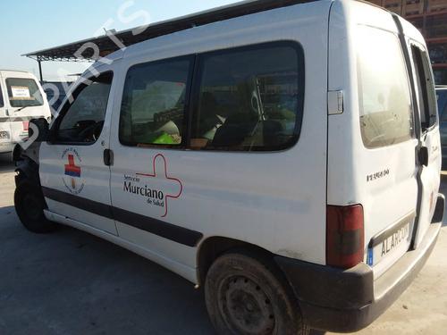 Rear right lock CITROËN BERLINGO / BERLINGO FIRST MPV (MF_, GJK_, GFK_) 1.9 D (MFDJY) | BP6041470C99 