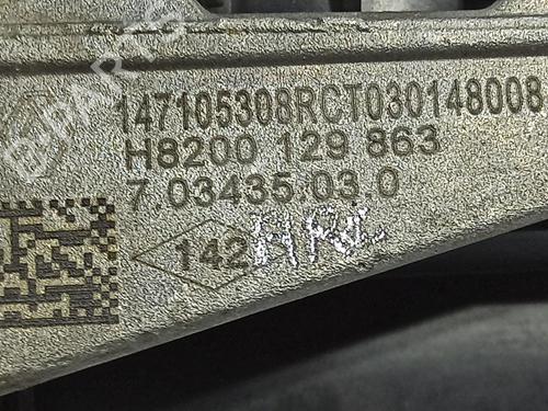 Egr NISSAN QASHQAI II SUV (J11, J11_) 1.5 dCi | BP15690781M69 