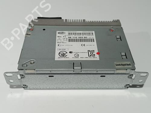 Used Electronic module PEUGEOT 2008 I (CU_) 1.6 BlueHDi 120 (120 hp) 30741020