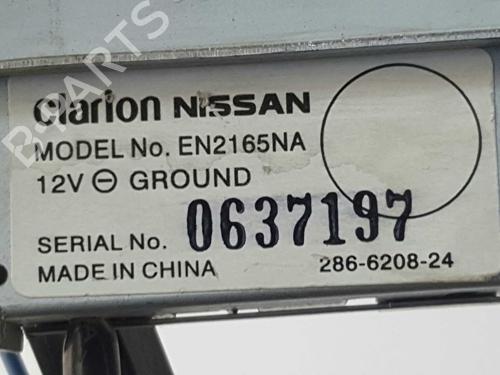 Other NISSAN PATHFINDER III (R51) 2.5 dCi | BP14538734O1 