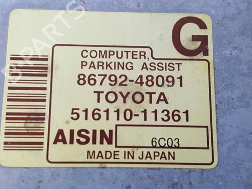 Electronic module LEXUS RX (_U3_) 400h (MHU38_) | BP5081787M83