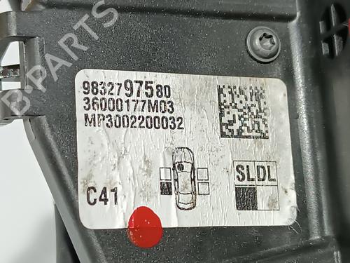 Rear left lock CITROËN C4 III (BA_, BB_, BC_) ë-C4 (BCZKXC, BZCKSC) | BP16038647C100