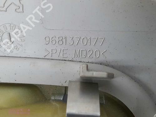 Interior roof light PEUGEOT 3008 I MPV (0U_) 1.6 HDi | BP7425674I8 