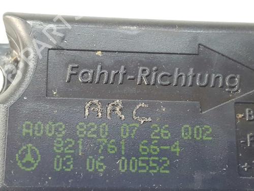 Elektronensonde MERCEDES-BENZ E-CLASS (W211) E 280 CDI (211.020) | BP7883850M84