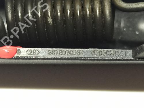 Rear windshield wiper arm DACIA SANDERO II 1.5 dCi 75 / Blue dCi 75 (B8JW, B8M4, B8AH, B8M7, B8M6) | BP19138498C144 