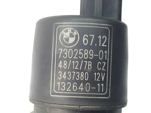 Washer pump BMW 1 (F20) 114 d | BP14533800E24