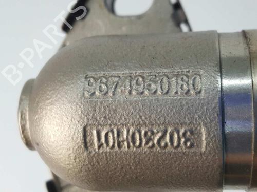 Pipe CITROËN C3 Picasso (SH_) 1.6 HDI 90 | BP14539303M125