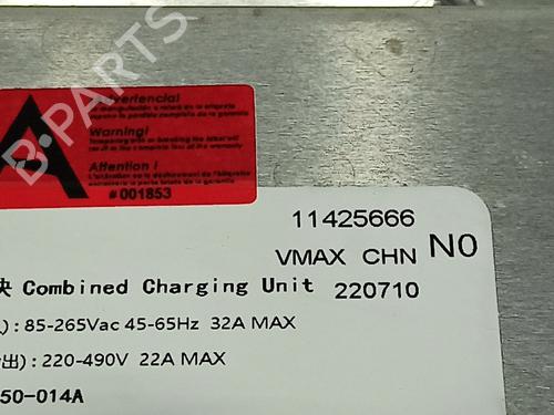 Inverter/Converter MG MG 4 (EH32)  | BP24345381M119