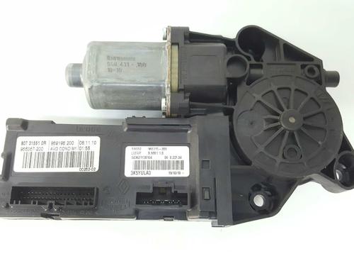 BP5870890E21 main image