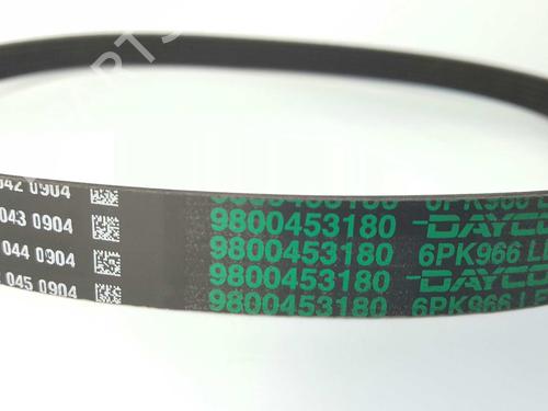 Other PEUGEOT PARTNER Box Body/MPV (K9)  | BP14539374O1