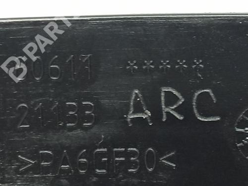 Front left exterior door handle NISSAN QASHQAI II (J11, J11_) 1.3 DIG-T | BP11722999C128 