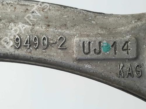 Left rear suspension arm BMW X6 (E71, E72) xDrive 35 d | BP5662211M14 
