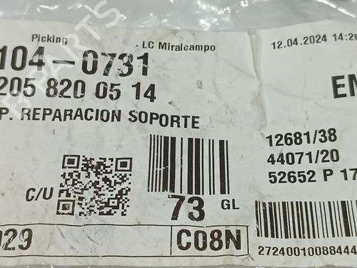 Support MERCEDES-BENZ C-CLASS T-Model (S205) C 200 d (205.207) | BP28504674C155