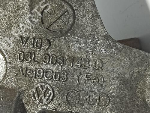 Support AUDI A1 (8X1, 8XK) 1.6 TDI | BP14544029C155 