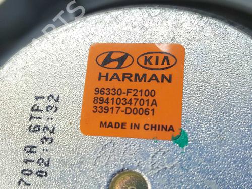 Speaker HYUNDAI IONIQ (AE) 1.6 GDI Hybrid | BP14540423E2