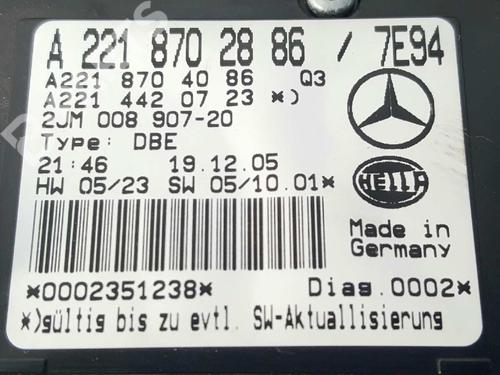 Interior roof light MERCEDES-BENZ S-CLASS (W221, V221) S 320 CDI (221.022, 221.122) | BP7426294I8 