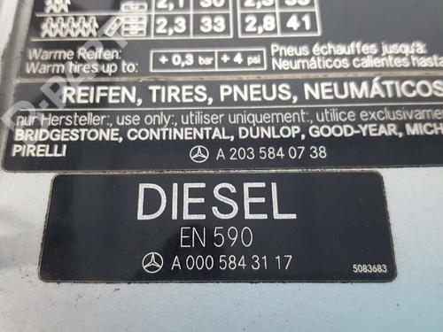 Tanklokket MERCEDES-BENZ C-CLASS (W203) C 220 CDI (203.006) | BP5403275C131 
