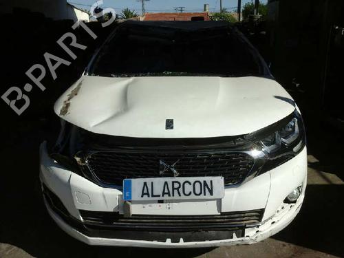 Viskermotor bagrude CITROËN DS4 (NX_) 1.2 THP 130 | BP2773555M102 