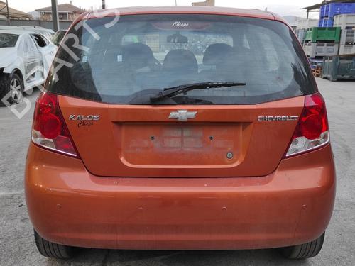 Starter CHEVROLET AVEO / KALOS Saloon (T250, T255) 1.2 | BP17485302M8 