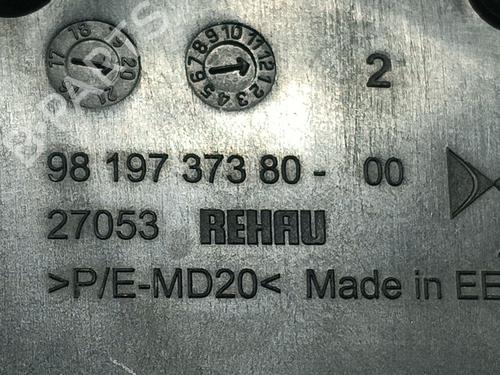 Camera DS DS 7 Crossback (J4_, JR_, JC_)  | BP32019368E14 