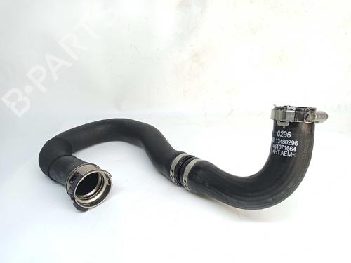 Used Pipe Pipe OPEL MOKKA / MOKKA X (J13) [2012-2019] 14541174 14541174