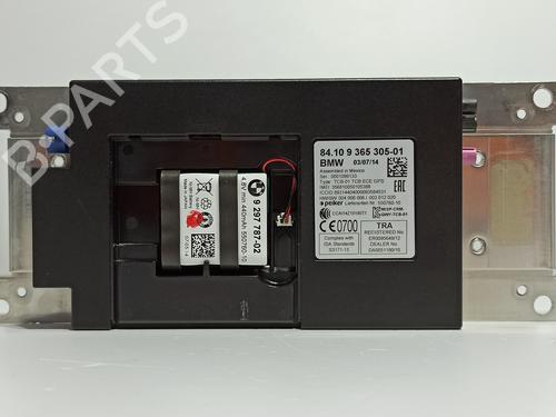 Electronic module BMW 1 (F20) 116 d | BP24821596M83