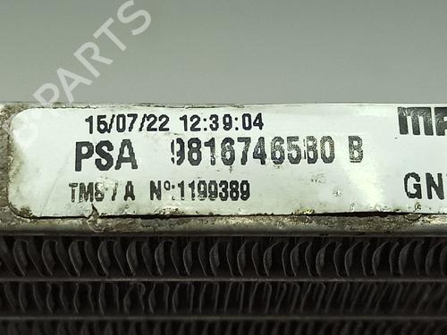 AC radiator PEUGEOT RIFTER  | BP33855922M32  - Image 5
