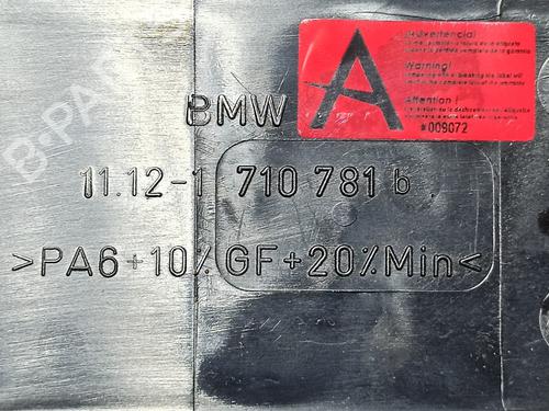 Upper protection BMW 5 (E39) 523 i | BP20673913M93