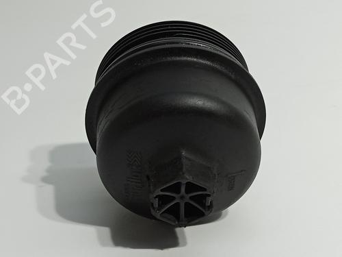 Support PEUGEOT 3008 I MPV (0U_) 2.0 HDi | BP16674434C155 
