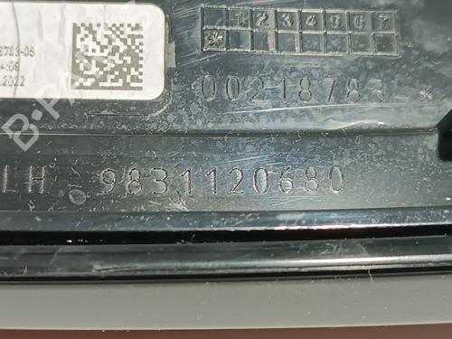 Left taillight CITROËN C4 III (BA_, BB_, BC_) ë-C4 (BCZKXC, BZCKSC) | BP15592816C34 
