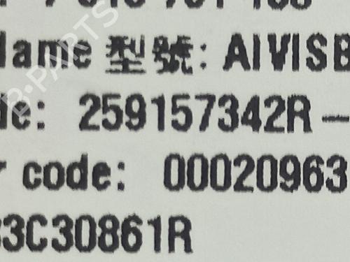 Electronic module RENAULT CLIO V (B7_) 1.0 TCe 100 (B7MT) | BP15909821M83