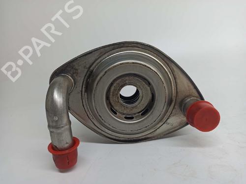 oil-radiator-mazda-6-hatchback-gg-20-di-gg14-2002-2003-2004-2005-2006-2007-2008-14537735 main image