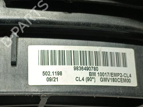 Radiator fan DS DS 7 Crossback (J4_, JR_, JC_) | BP32165404M35