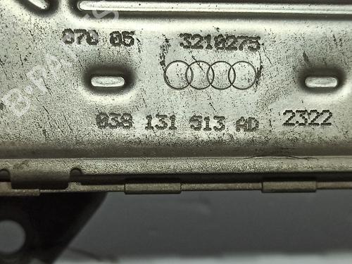 Egr VW TOURAN (1T1, 1T2) 1.9 TDI | BP28207095M69