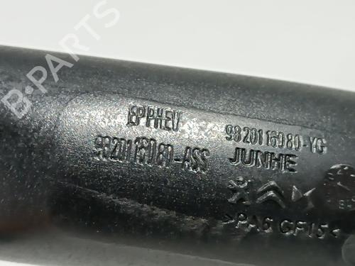 Pipe DS DS 7 Crossback (J4_, JR_, JC_) | BP32135108M125 - Image 4