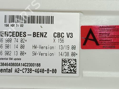 Elektronisk modul MERCEDES-BENZ B-CLASS Sports Tourer (W246, W242) B 180 CDI (246.200) | BP12137382M83 