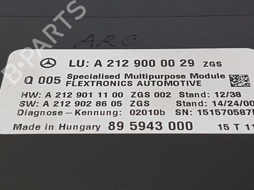 Elektronisk modul MERCEDES-BENZ E-CLASS (W212) E 200 CDI / BlueTEC (212.005, 212.006) | BP8245451M83 