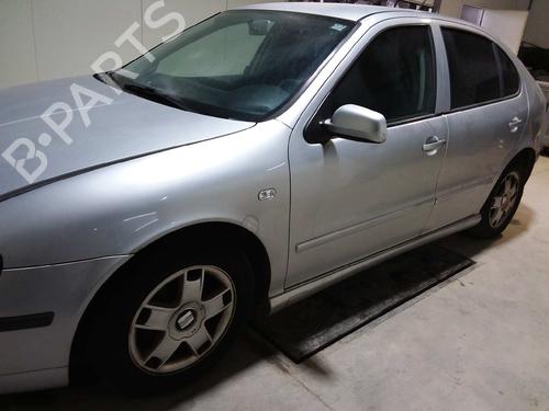 Trunk håndtak SEAT LEON (1M1) 1.6 16 V | BP6418335C132